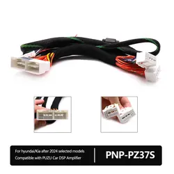 PUZU PNP-PZ37S Car DSP Amplifier Plug and Play Harness Cable #37S For New HYUNDAI /KIA after 2024