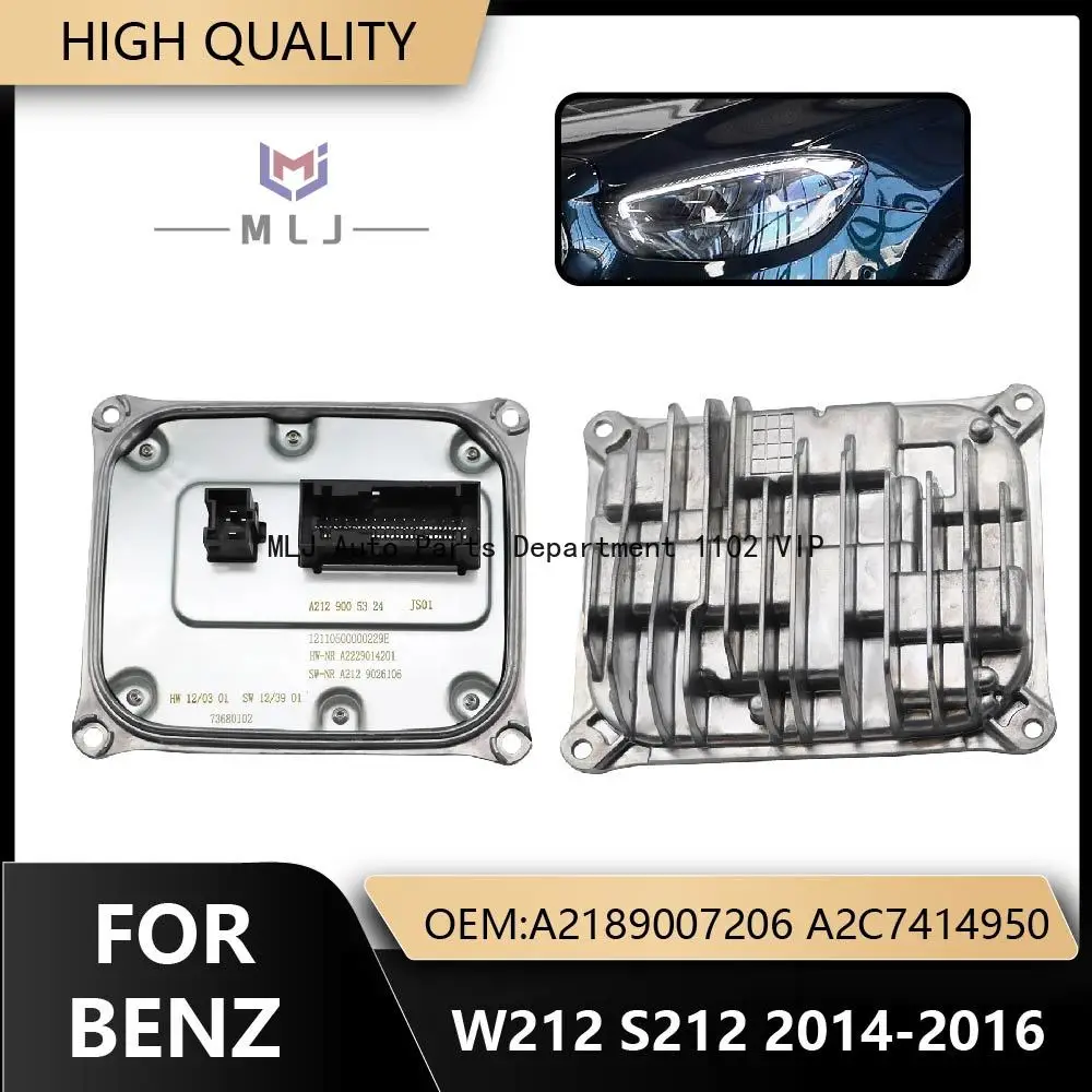 For 2014-2016 Mercedes-Benz W212 S212 Car Module Control Unit Led Headlight Ballast DRL Car Accessories A2C7414950 A2189007206