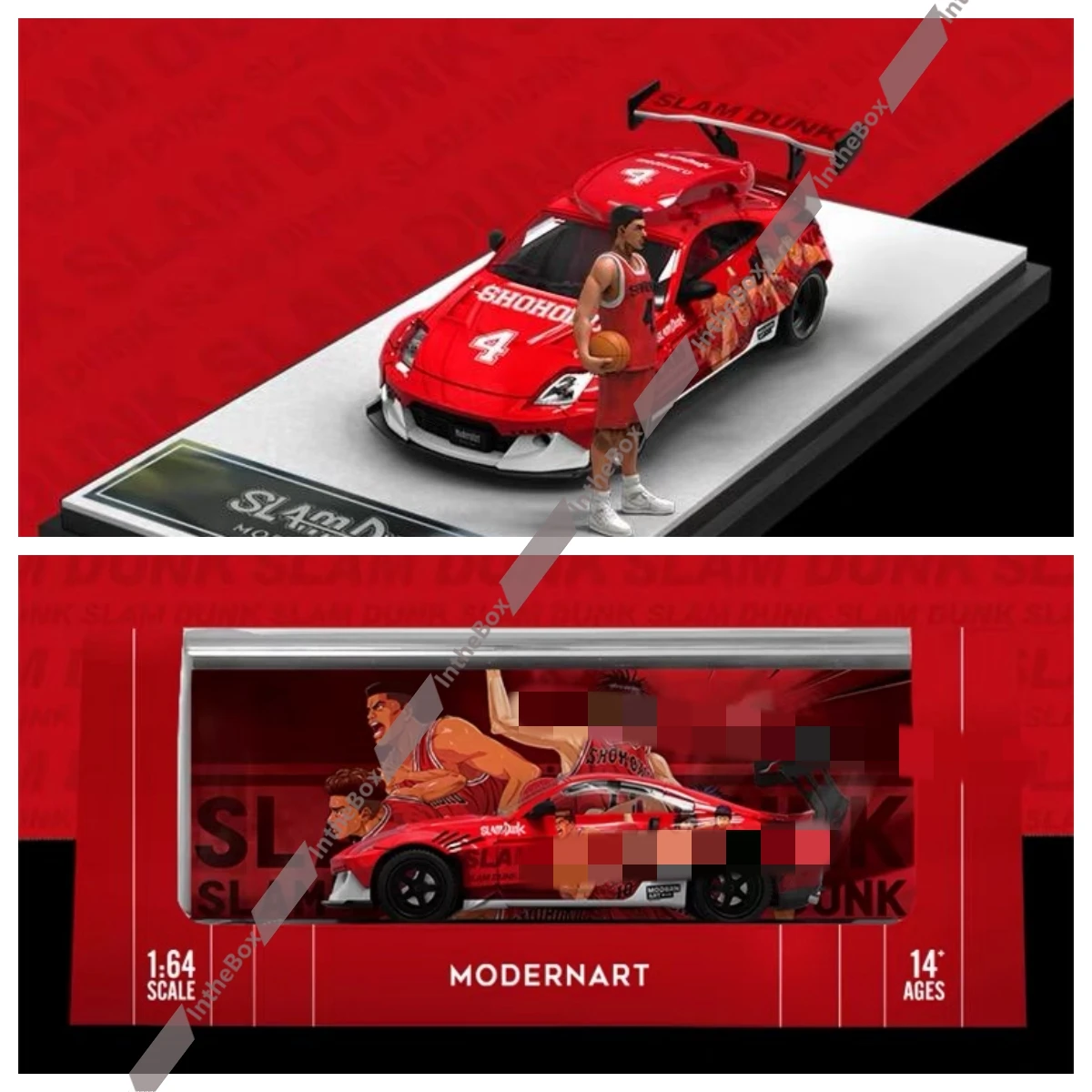 

MODERNART 1:64 350Z Diecast Model Car