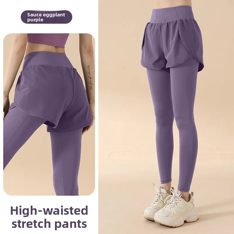 New High Stretch Fake Two Piece Pocket Yoga Pants Women High Waist Tummy Control Workout Leggings