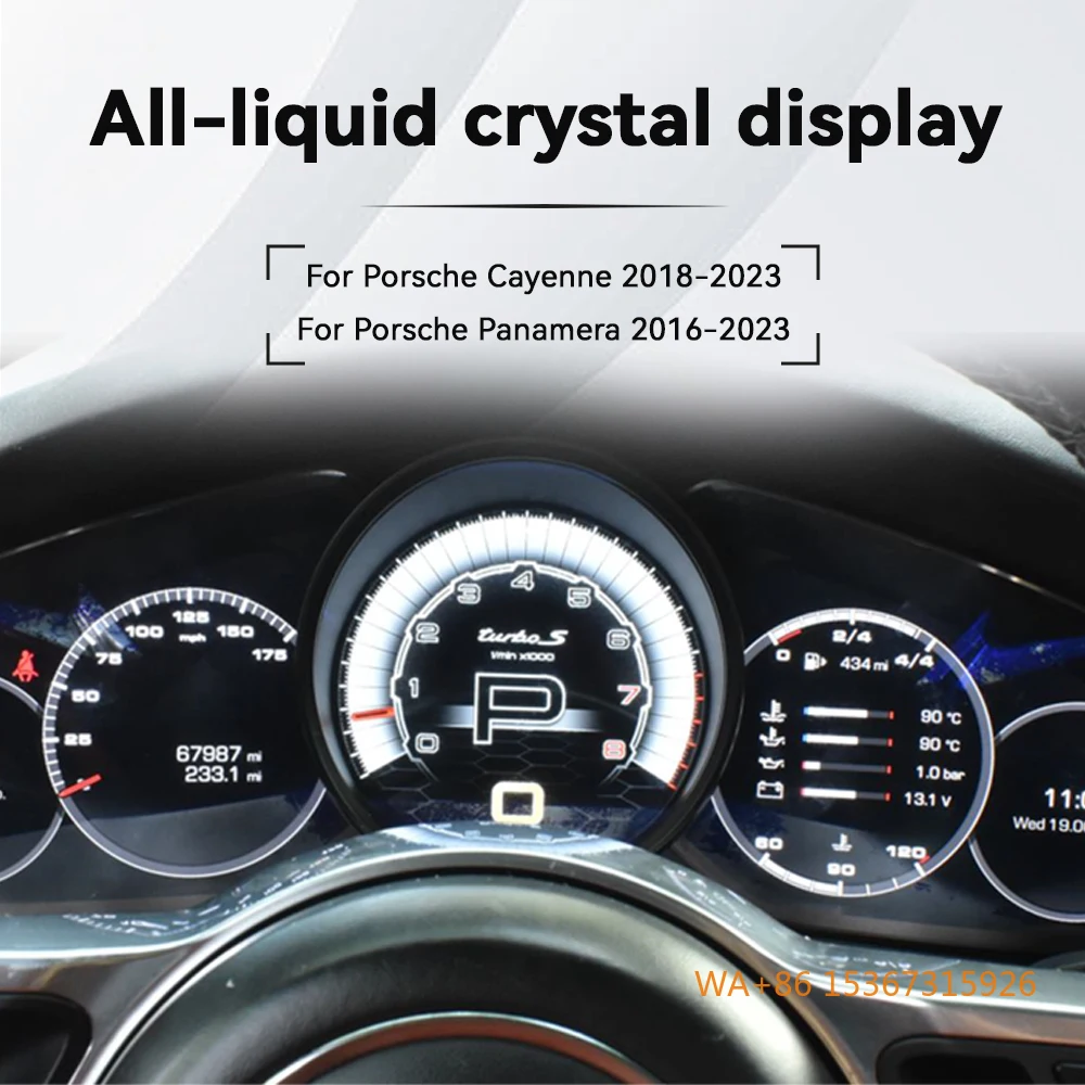 Digital Performance Dashboard Gauge Virtual Cockpit for Smart Display Panel Speedometer Dynamic Odometer LCD