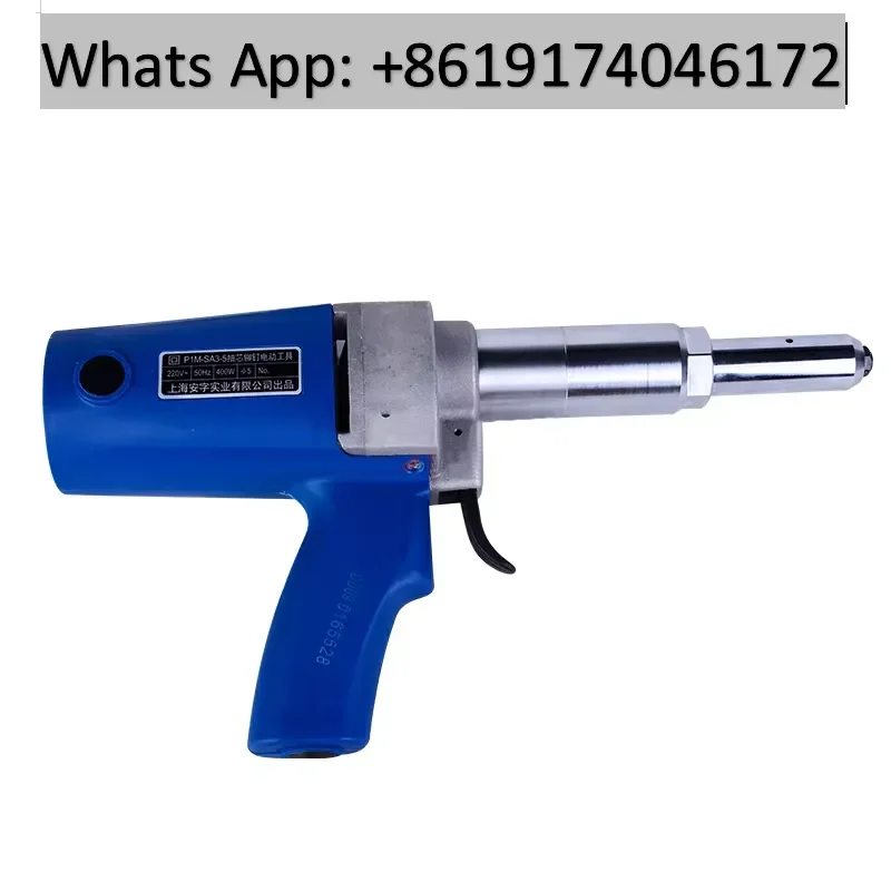 Original PIM-SA3-5 Electric Drawing Rivet Gun