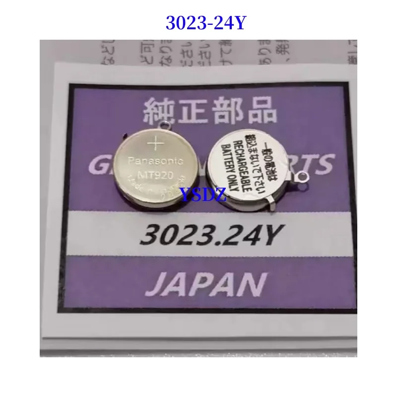 

1 шт. ~ 10 шт./лот 3023-24Y 3023 24Y 3023.24Y MT920 новые оригинальные часы, специальные перезаряжаемые