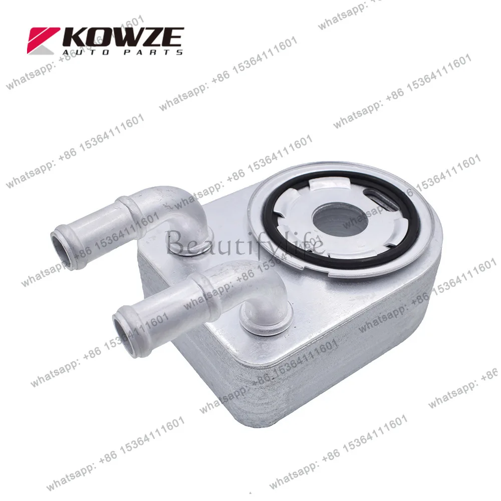 

Цельноалюминиевый радиатор охлаждения масла коробки передач 4884757AE, подходит для автозапчастей