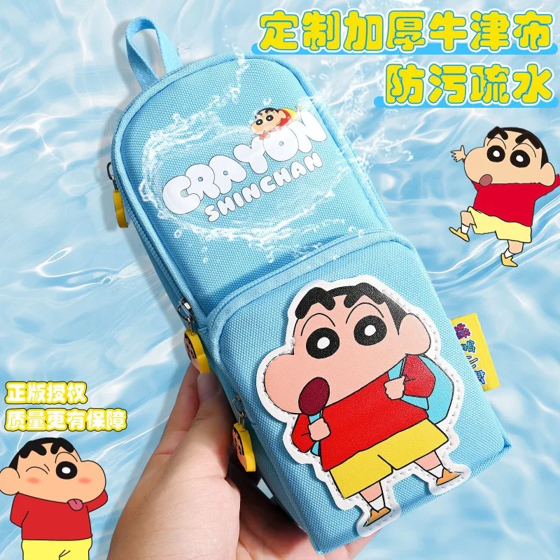 Crayon Shin-chan peripheral accessories stationery school bag pencil bag Nohara Shinnosuke student stationery bag