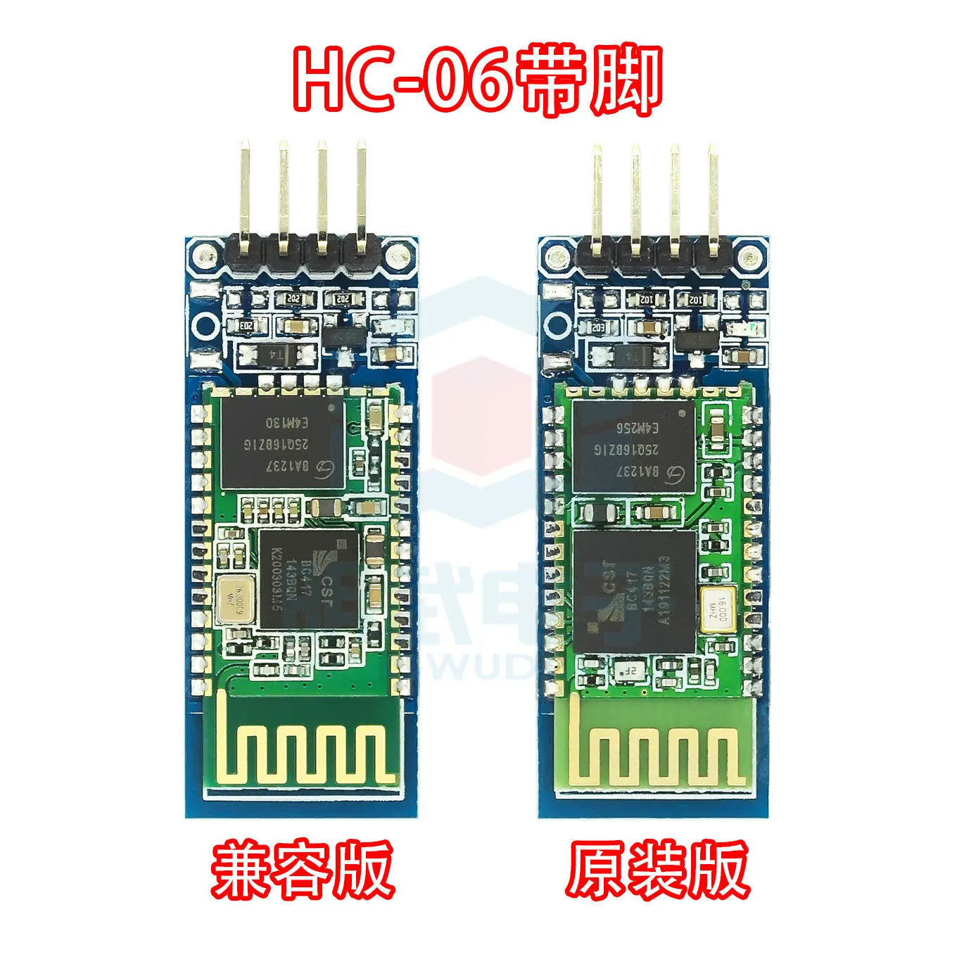 Wireless Bluetooth Serial Port Transparent Transmission Module Serial Communication HC-06 With Feet Slave Bluetooth Module