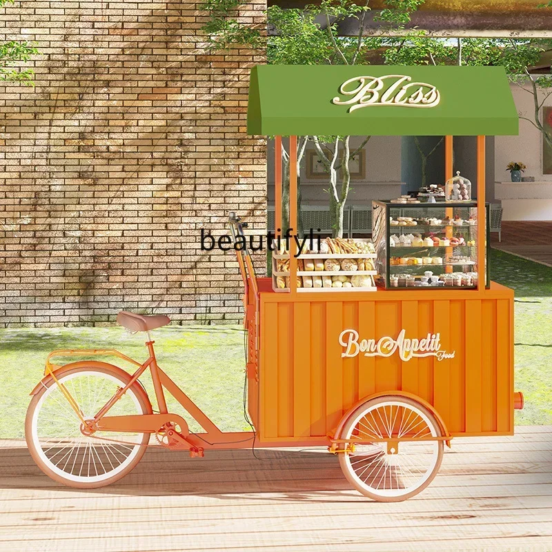 D80 Wrought Iron Re… - image