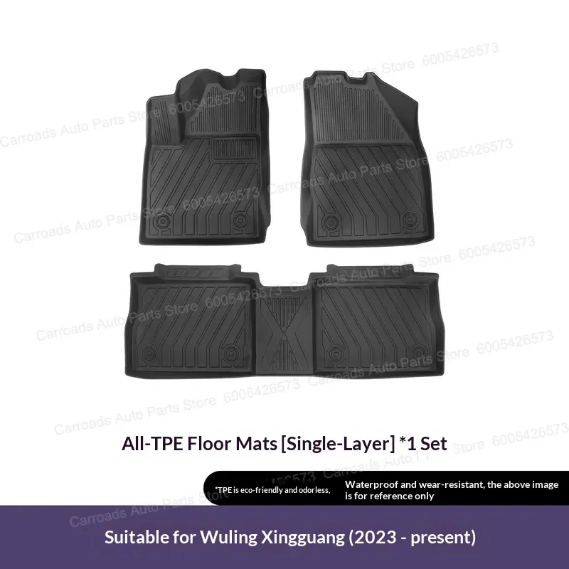  (LHD)for Wuling Starlight PHEV Floor Mats 24-25 Eco-Friendly TPE 3D All-Weather Car Floor Liners Custom Fit Waterproof Auto