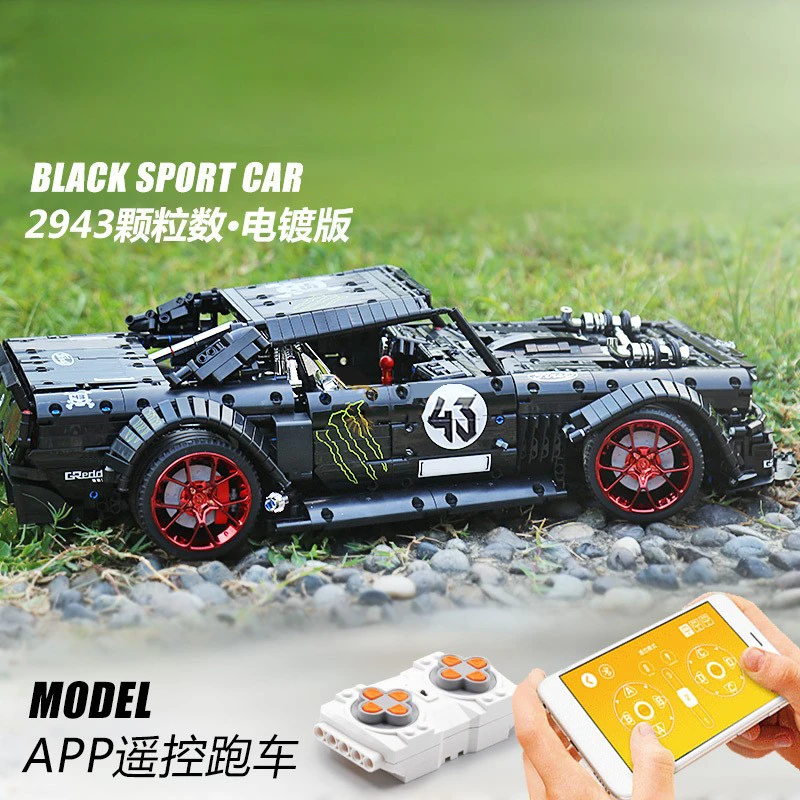 MOULD KING 13108 기술 앱 RTR V2 레이싱 카 MOC-22970, 20102 빌딩 블록 조립 장난감, 어린이용 크리스마스 선물