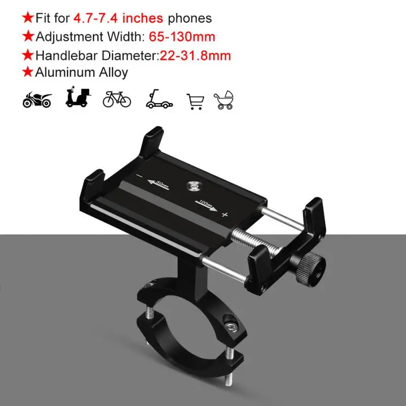 سبائك الألومنيوم دراجة هوائية جبلية حامل هاتف المحمول المضادة للانزلاق دراجة نارية صدمة برهان الثابتة الملاحة قوس الملحقات