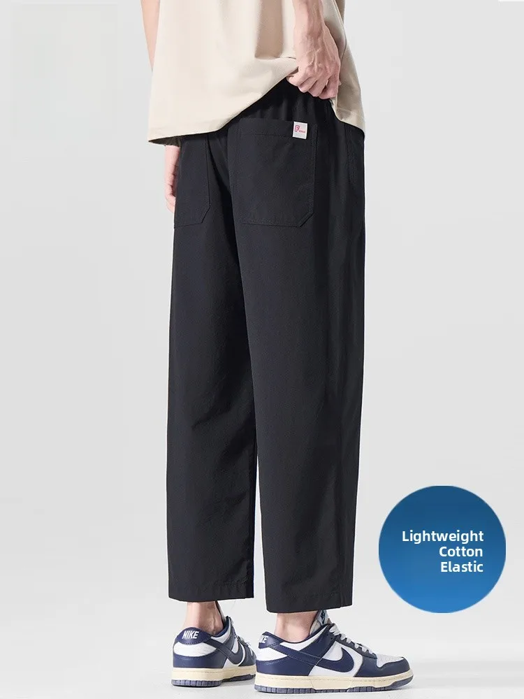 

Lormen Ice Silk Drapey повседневные брюки мужские Nine Points летние тонкие спортивные свободные брюки Qui Dry Cool Feeling прямые брюки-трубы с конусом