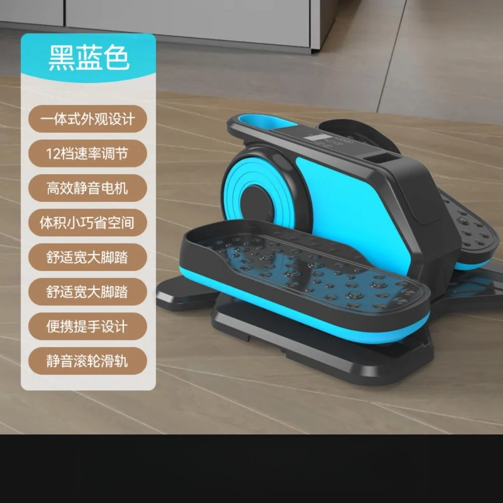 Electric Leg Stepper Massager Multifunctional Home Exercise Training Machine For Elderly