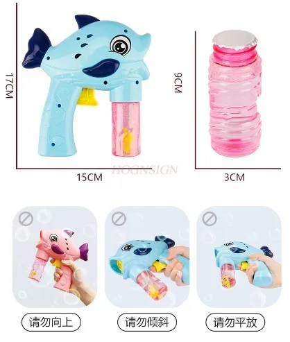 Bubble blowing machine, children's manual Toy gun, popular for girls and boys