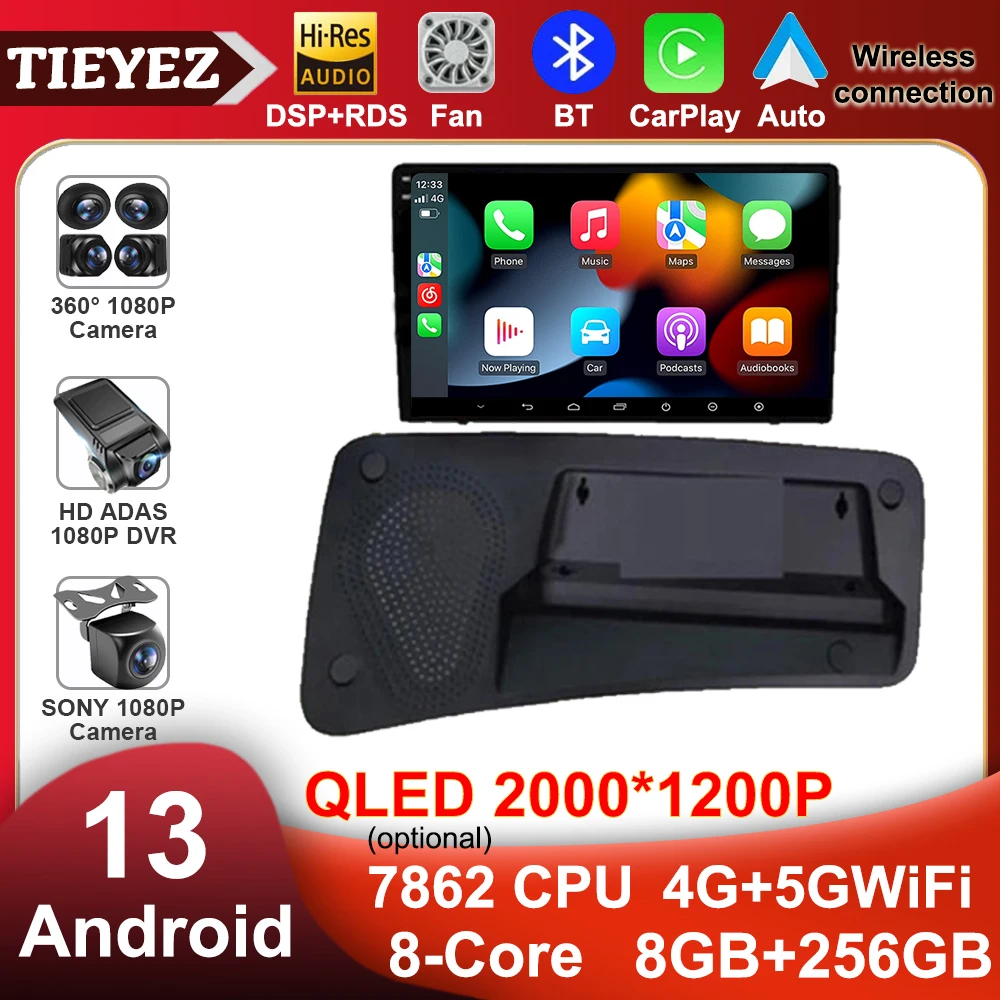 

QLED Android 13 Car Radio For VOLVO S80 S80L 2006 - 2010 8 Core Wireless CarPlay GPS Navigation Multimedia Video Stereo Player