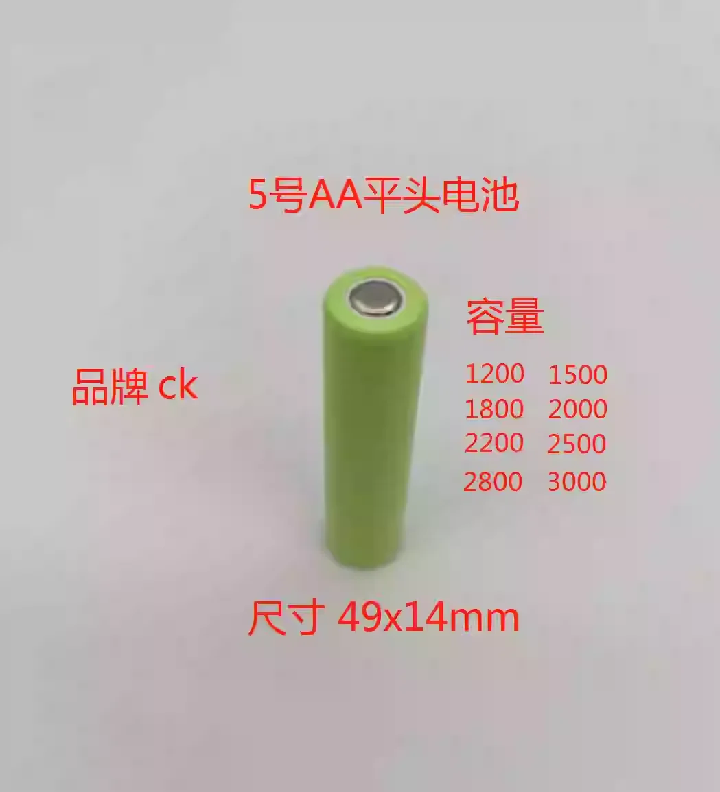 Flat top 5 AA2000mAh 1.2V rechargeable battery, large capacity medical equipment, handheld drill, microphone battery