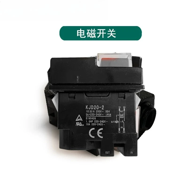 KJD20-2 Electromagnetic Switch 220V, Professional Power Controller for Belt Sander Saw, Safety On Off Switch