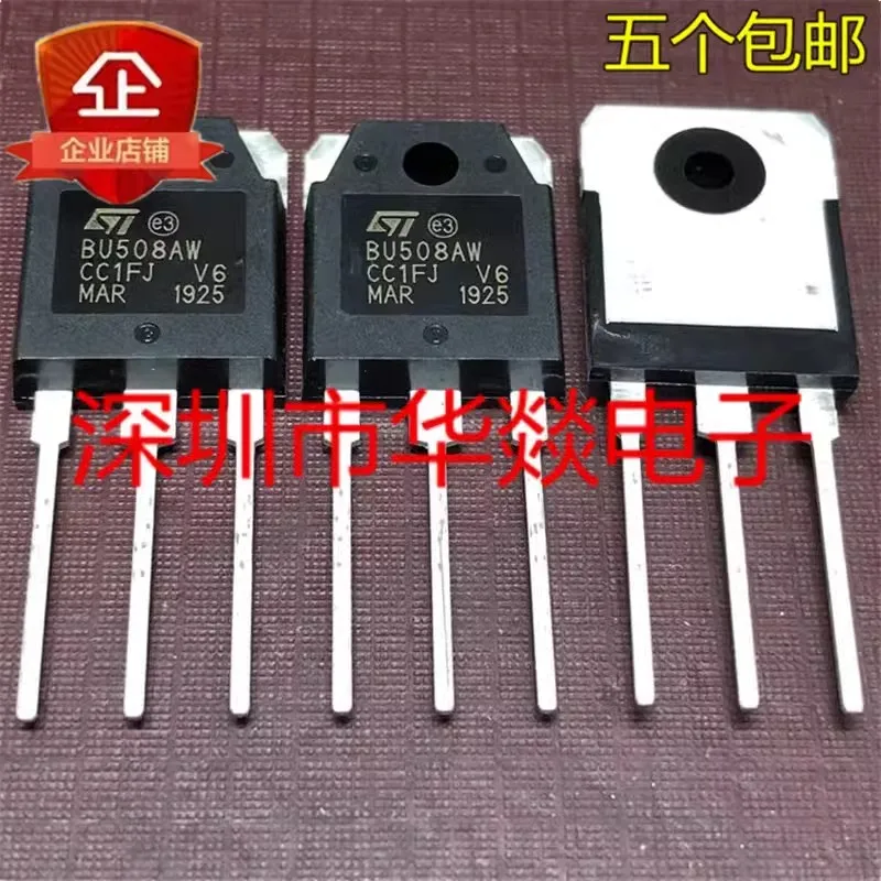 5PCS  BU508AW   TO-247 700V 8A   In stock