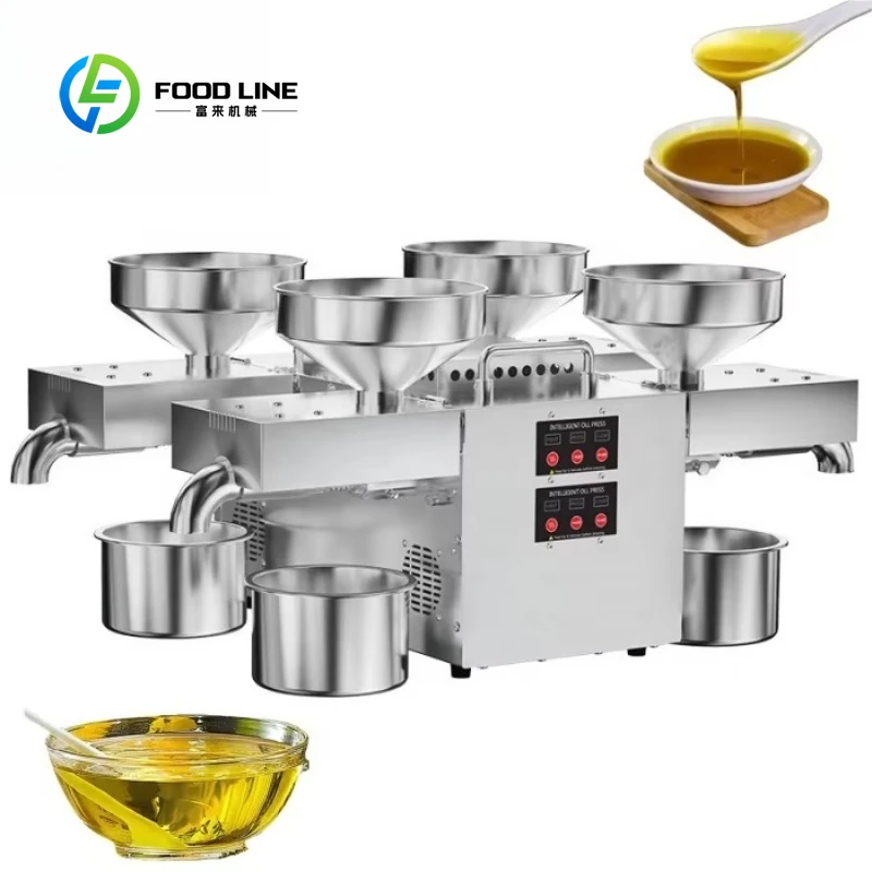 

Customized size Small business hydraulic press High capacity 20 kg hour Commercial grade hydraulic press