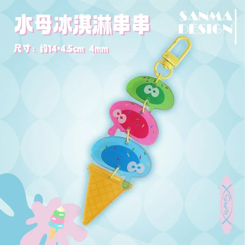

In Stock Splatoon3 Jet Warrior Jellyfish ice cream strings around the game send friends and couples hand gifts