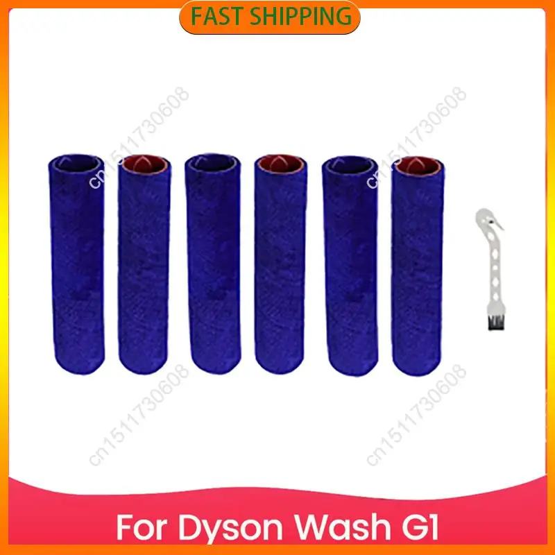 

Купите сейчас, 7 шт., роликовая щетка и щетка для чистки, запасные части для пылесоса, ручной стерилизатор, скребок для пола, запасные части