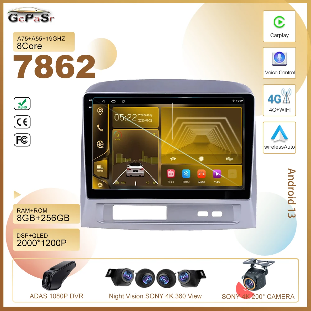 

Android For Toyota Vios 2004-2007 Car Radio Video Navigation GPS Wireless Carplay Auto No 2din ADAS DSP Stereo RDS Multimedia