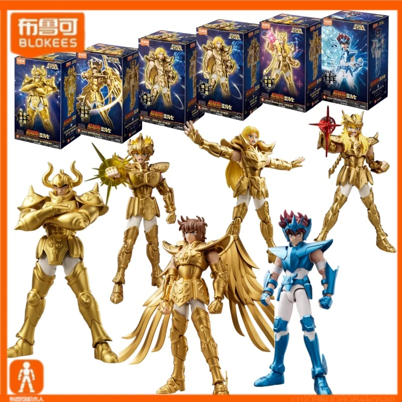 جديد Blokees اللبنات Aldebaran القوس بيغاسوس تجميع الشكل اللعب المنقولة عمل نموذج تحصيل هدايا الأطفال