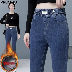 Winter Thicken Skinny Denim Pencil Pants Women Casual Plush Velvet Lined Warm Jeans New High Waist Korean Warm Stretch Vaqueros