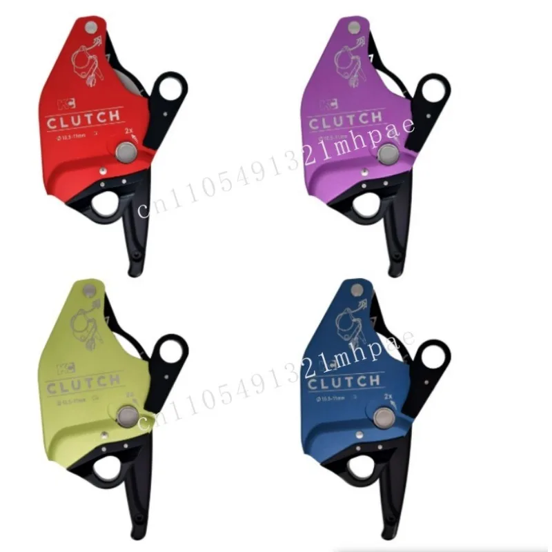 

Be suitable for CMC UTCH One-way braking pulley protection descender customizable