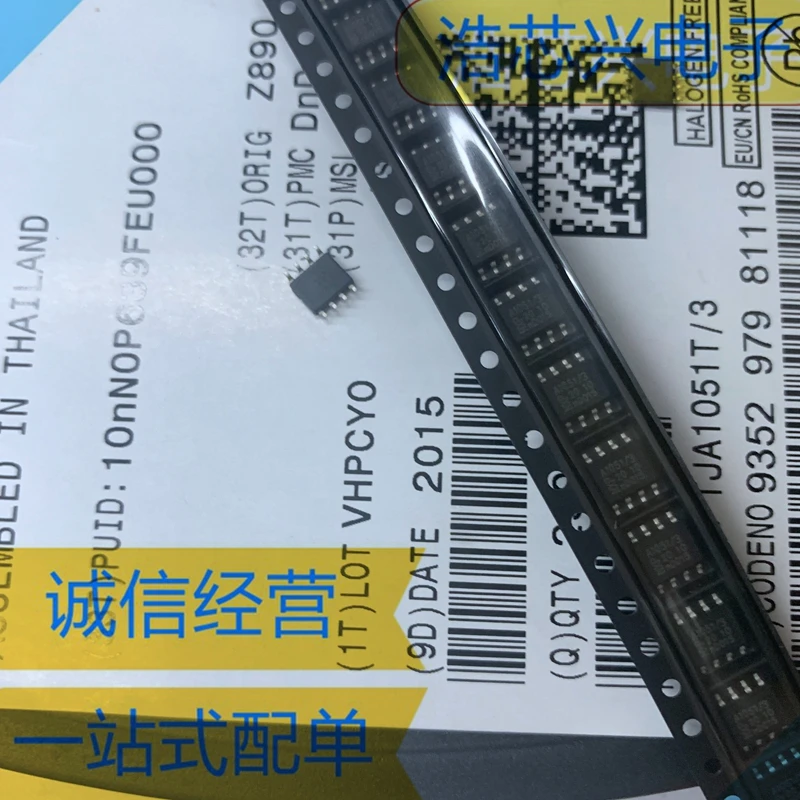 5pcs-20pcs TJA1051T/3 SOP8 High-speed CAN transceiver, automotive-grade design for 5 Mbps CAN FD communication