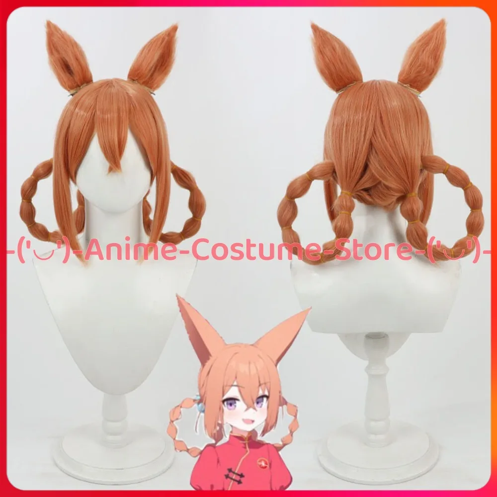 

Синий архив Акаши Руми, парик для косплея с ушками, аниме, игровой персонаж, Хэллоуин, карнавал, вечерние парики, термостойкие синтетические волосы