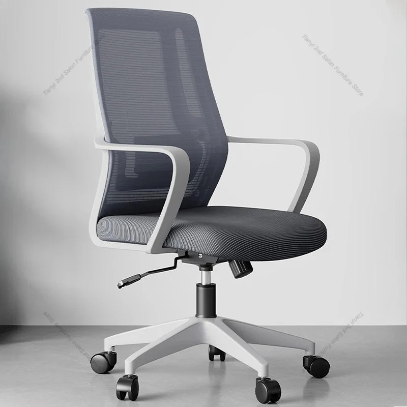 Modern Comfort Commerce Office Chairs Meeting Adjust Work Clerk Office Chairs Study Mesh Office Furniture Sillas De Oficina FYOC