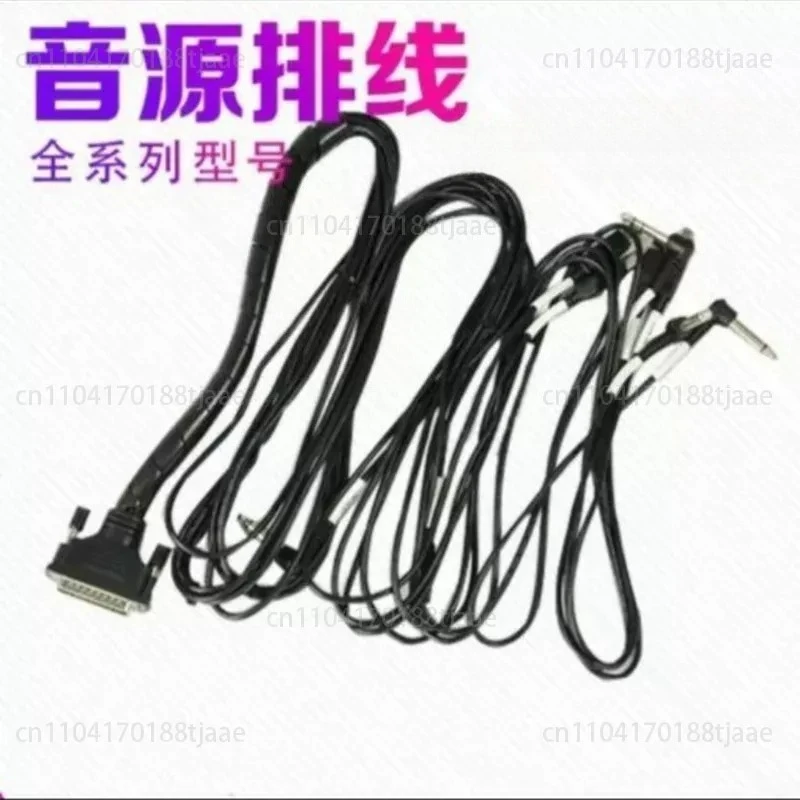electric drum sound source line 25 needle line 25PIN drum cable  expansion cable