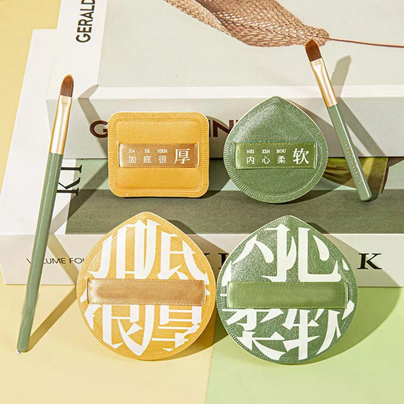 Esponja de maquiagem puff conjunto maquiagem pó corretivo super macio elástico algodão rosto base compõem cosméticos puff ferramentas beleza