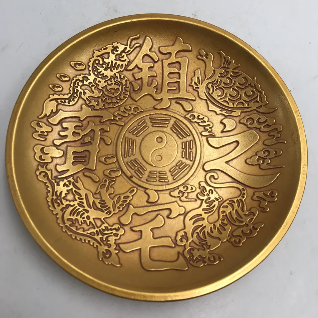 

Treasure of the Town House Tai Chi Four Divine Beasts Copper Plates Zodiac Antique Bronze Collection