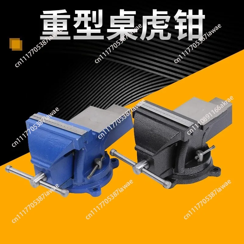 5/6 Inch Bench Vise Lightweight Table Vise Mini Workbench Clamp Tool Small Bench Clamp for Home Repair DIY