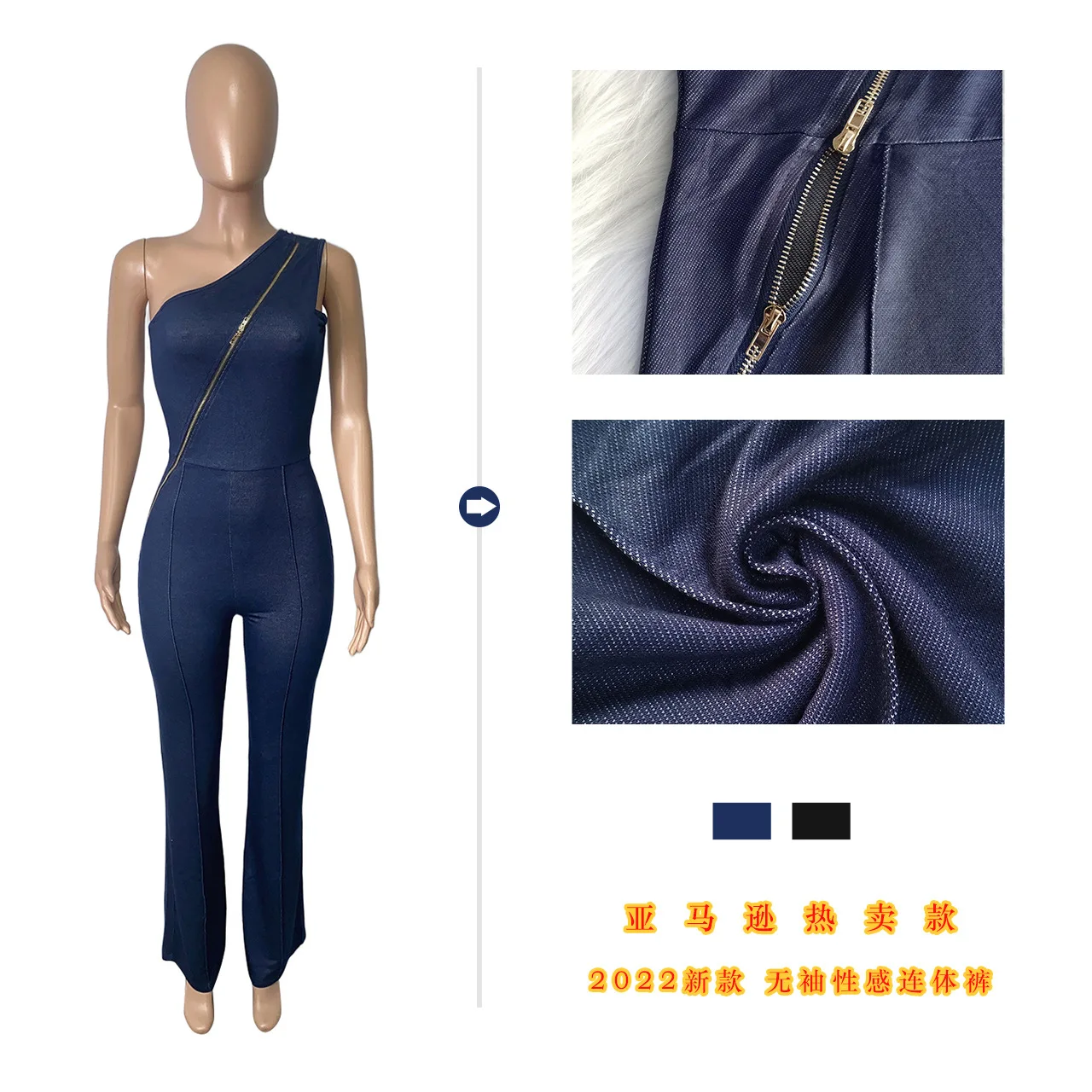 SUSOLA One Shoulder Sexy Cut Out Rompers Womens Jumpsuit Lady Streetwear Solid Zipper Active Wear Skinny Slim Jumpsuits Summer