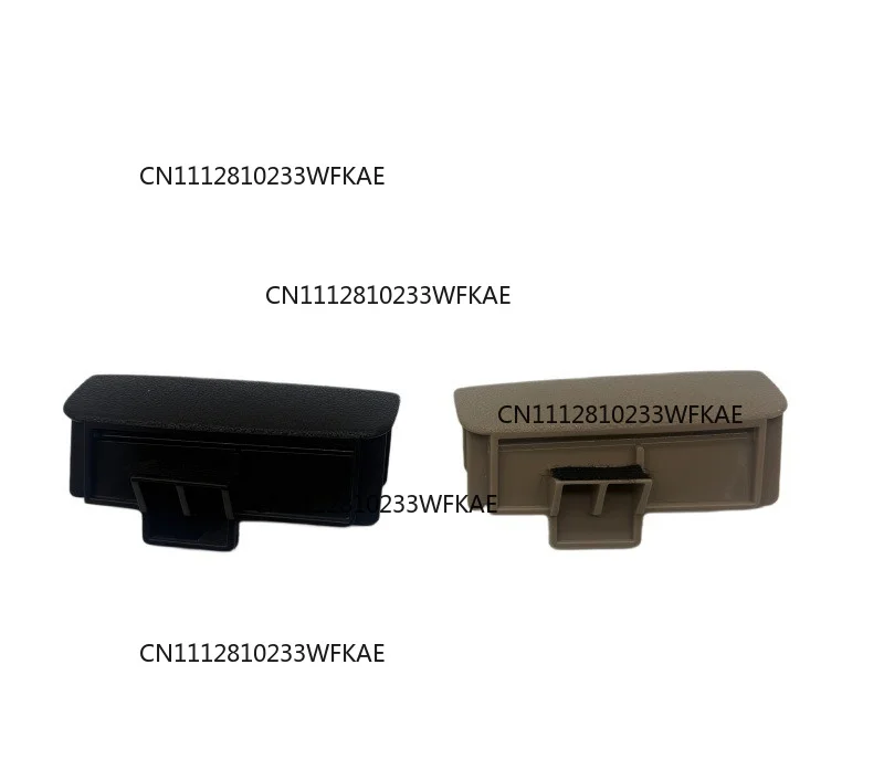 845601F100EZ 845601F100WK Suitable for modern Kia Spurs glove box clasp