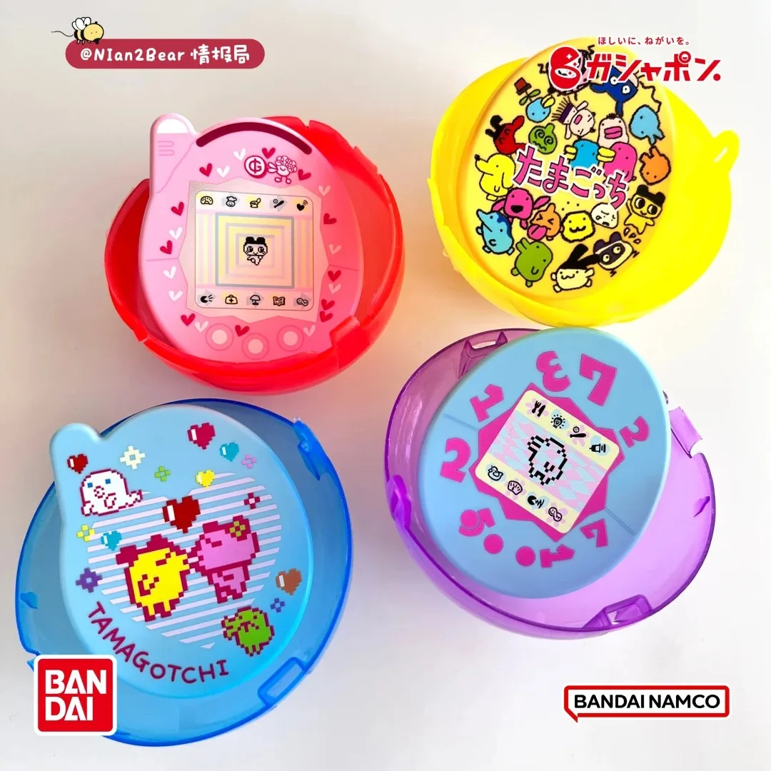 

Bandai Japan Official Tamagotchi Character Comb - Egg Capsule Rotating Mini Hairbrush (Portable Pet Grooming Tool)