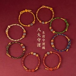 Adjustable Red String Bracelet for Women Men Chinese Zodiac Animal Sign 2024 New Year Lucky Dragon Bracelet  Protection