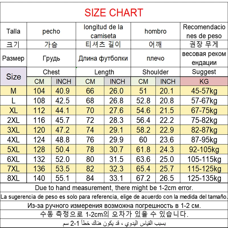 M-7XL Plus Size Sweatshirt Men's Autumn Round Neck Long-sleeved Bottoming Shirt Oversize Solid Color Sports Male Pullovers