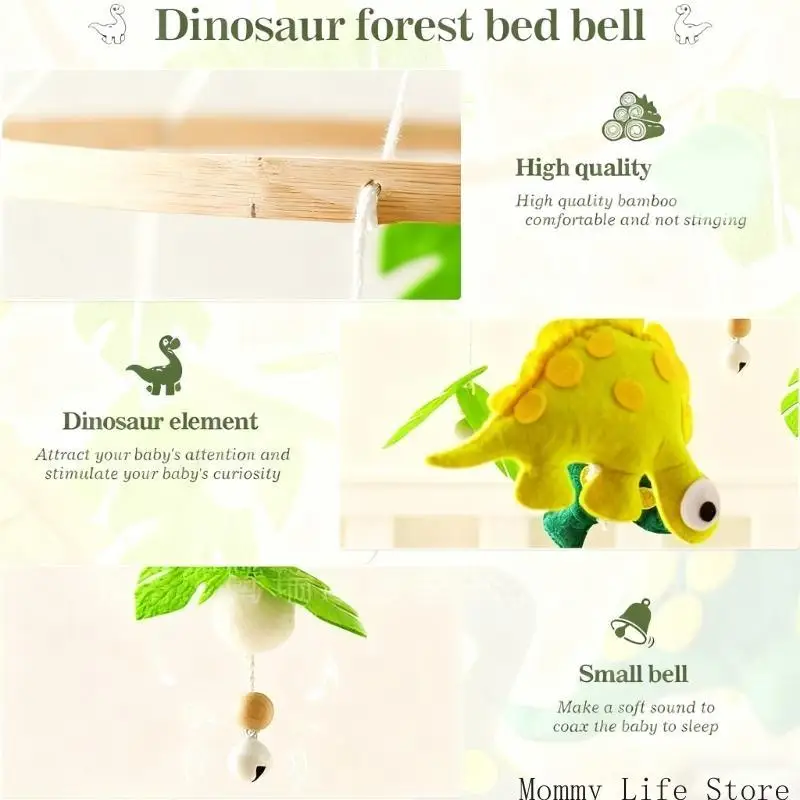 سرير جرس سرير دوار على شكل ديناصور، لعبة حسية دوارة مهدئة للأطفال #5