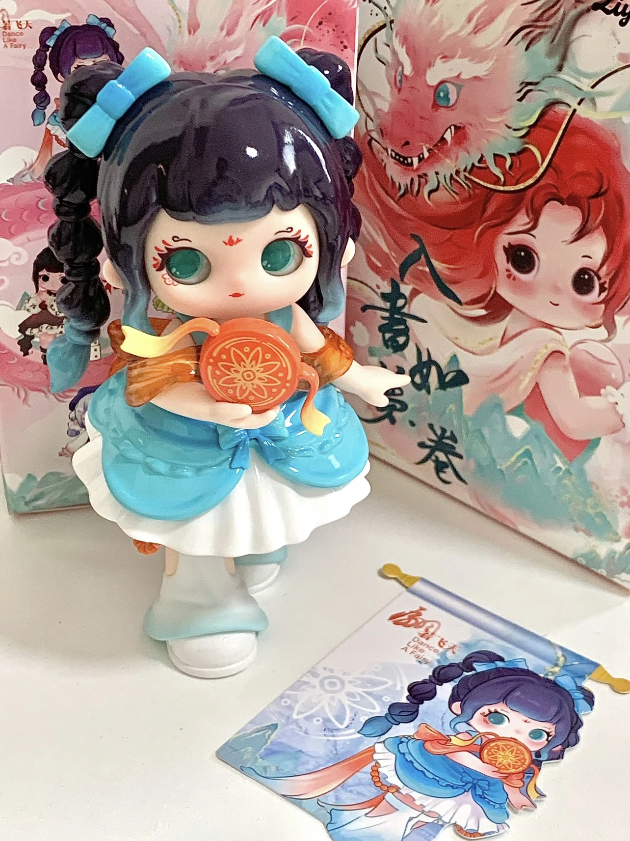 

Ziyuli V4 Into The Painting Like A Dream Series Blind Box Figurine Model Ornament Mystery Toy Gift For Girls Collectible Trendy