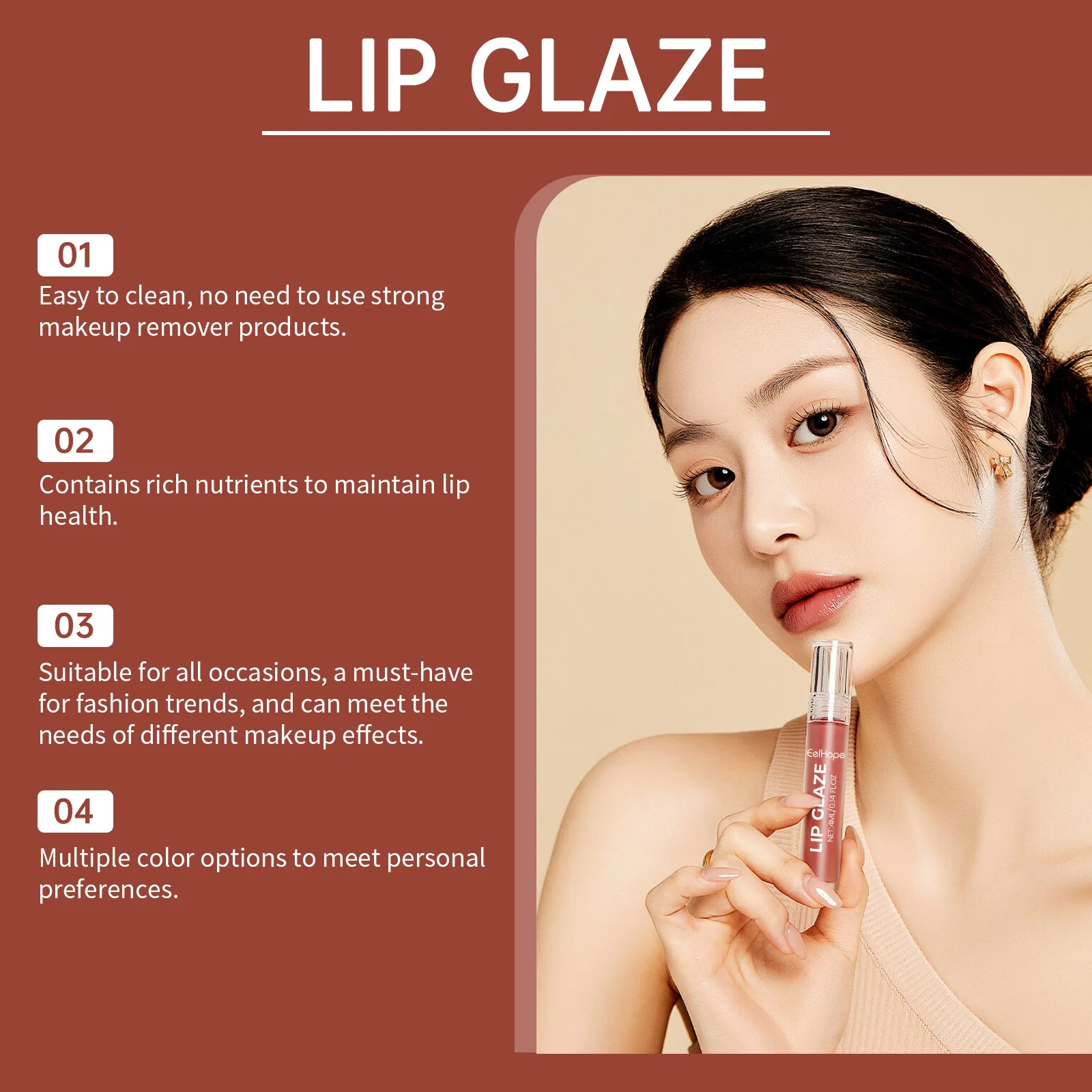 Velvet Mirror Lip Glaze Moisturize Nourishing Silky Smooth Lip Non Stick Cup Long-lasting Liquid Lipstick Makeup Cosmetics Care