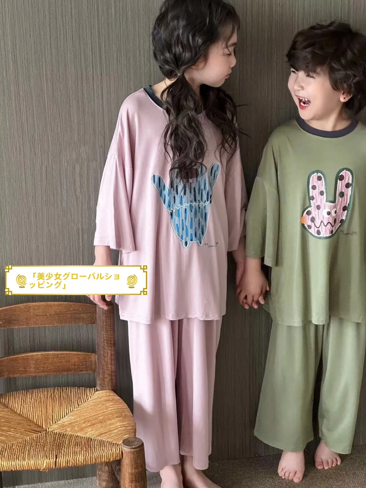 trendy-children's-spwear-set-2024-new-sle-cotton-home-clothes-for-boys-and-girls-comfortable-breathable-kids-pyjamas