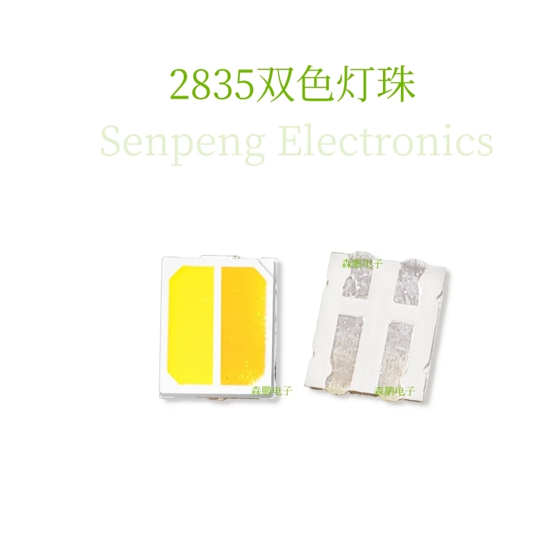 100PCS/lot 2835 dual color temperature 0.4/0.5W SMD 1W two-color lamp bead white warm white light 3V high brightness LED