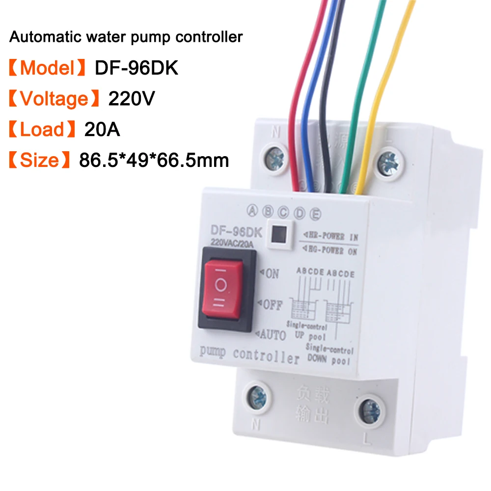 DIANQI DF-96B DF-96A DF96D DF96DK automatic water level controller  Pump Controller Cistern Automatic Liquid Switch 220V