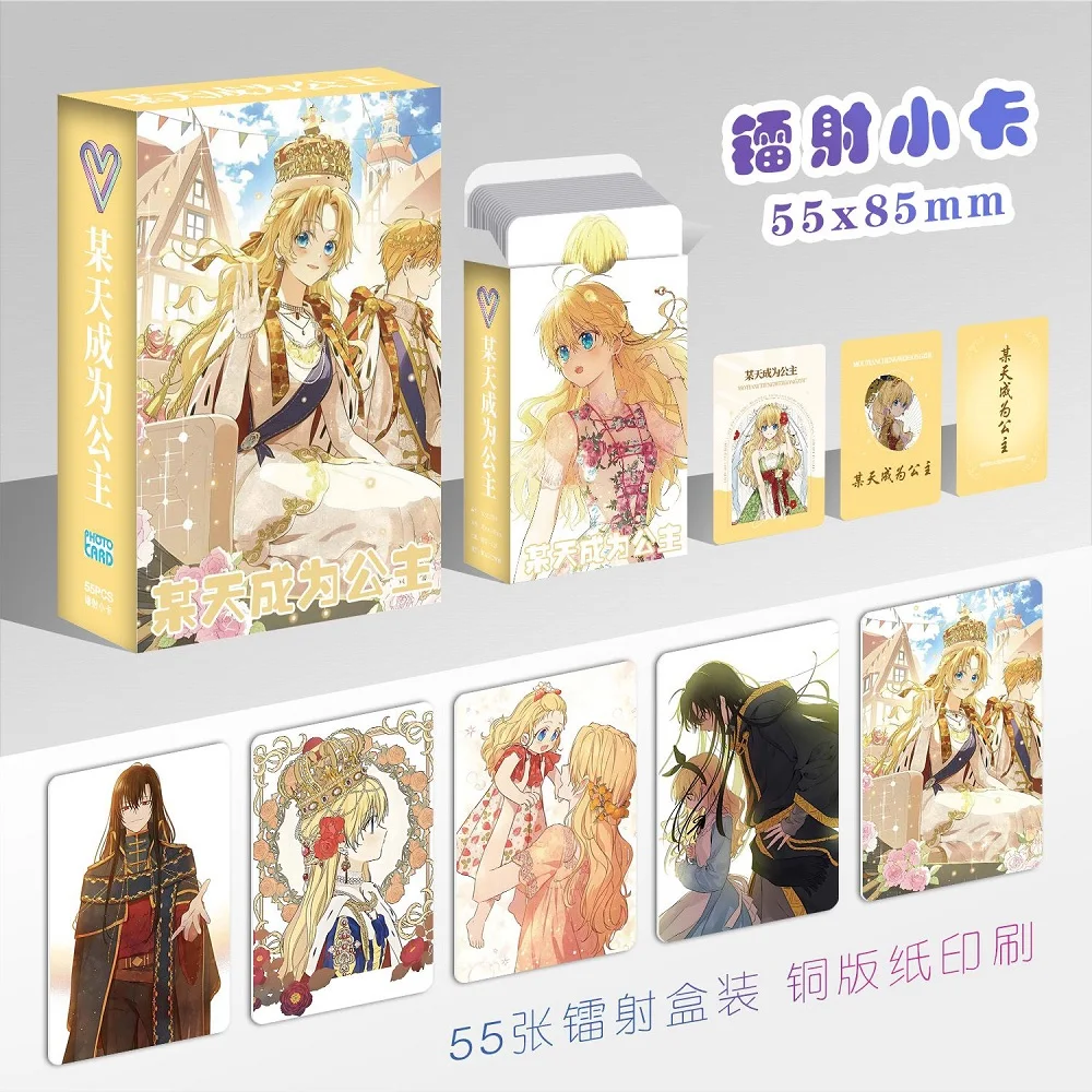 55 Pçs/set Coreano Manhwa Be A Princess Someday Cartão Laser Sia e Claude Personagens 3 Polegadas Photocard LOMO Cartão Cosplay Presente