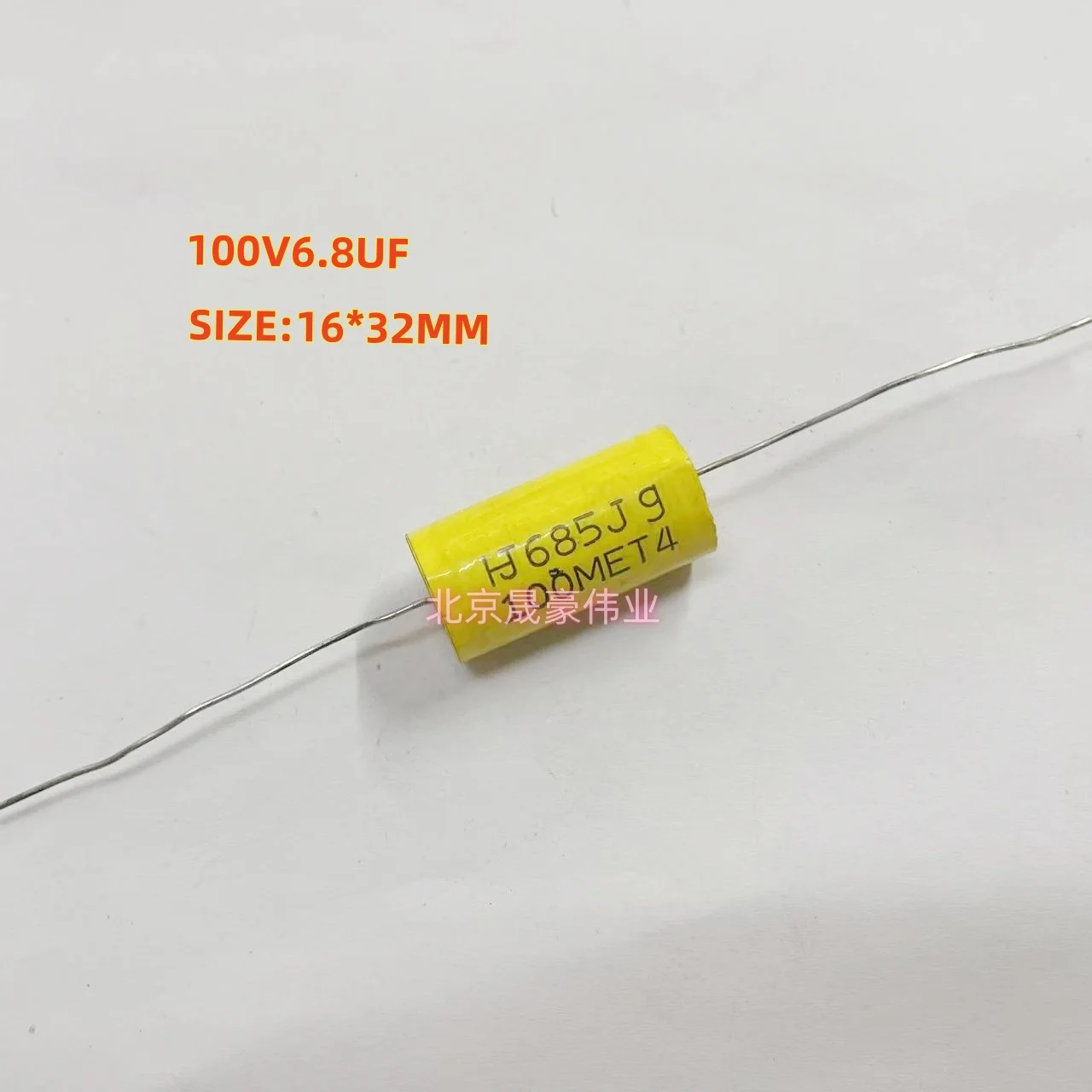 3pcs  100V6.8UF 100V685J axial non inductive capacitor 6.8UF/100V audio non inductive capacitor copper pin accuracy 5%