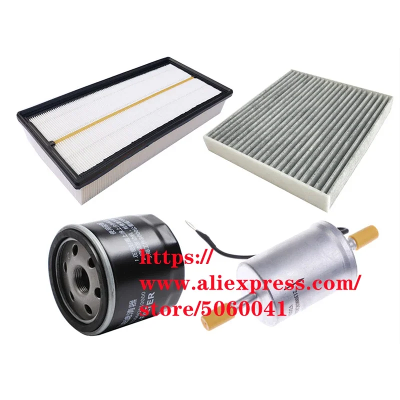 

4pcs/kit Filter Set for 2017-2019 GAC Trumpchi GS8 2.0T Air Filter&Oil &Cabin Filter&Fuel