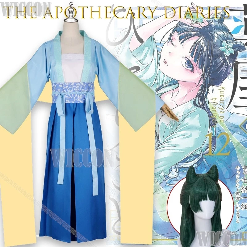 

The Apothecary Diaries Maomao Green Hanfu Elegant Traditional Cosplay Costume Hanfu Style Hunt Cosplay Costume Comic Con Outfit